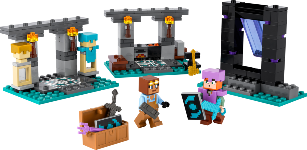 LEGO - Minecraft Våpenkammeret - Guttelus